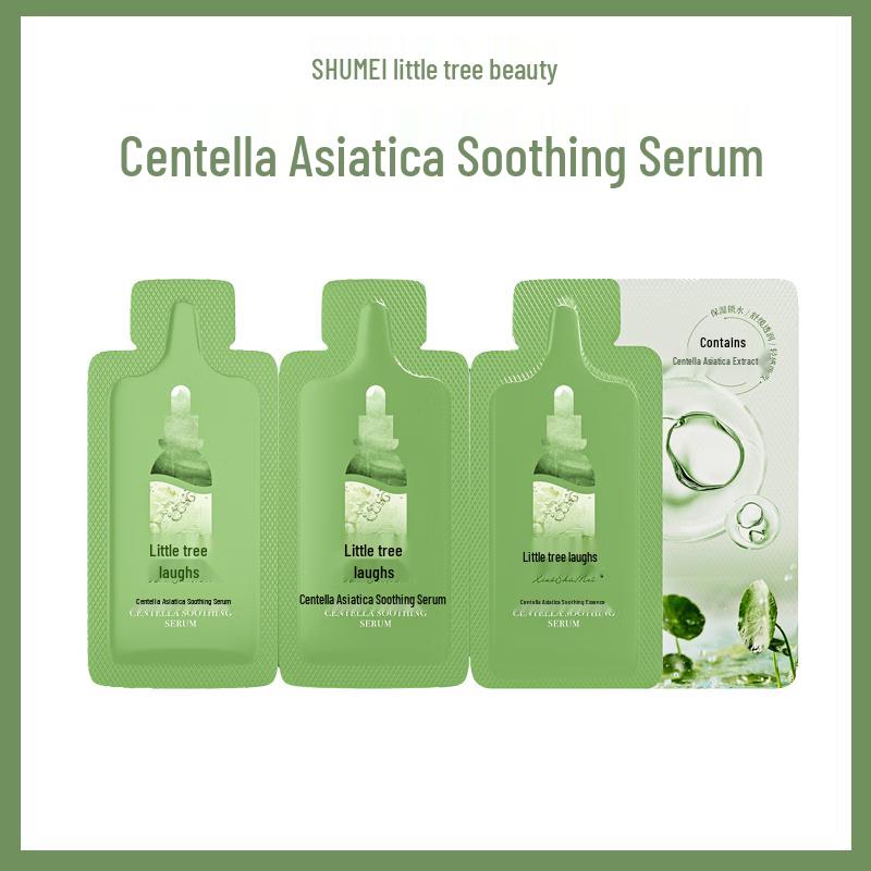 Little Tree Beauty Botanical Cleansing Oil Trial Pack
Little Tree Beauty Botanical Cleansing Oil Trial Pack