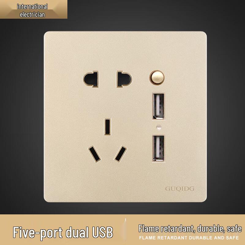 Ruidetai 86-Type Concealed 5-Hole Dual USB Wall Socket CN plug (adapter included)
Ruidetai 86-Type Concealed 5-Hole Dual USB Wall Socket CN plug (adapter included)