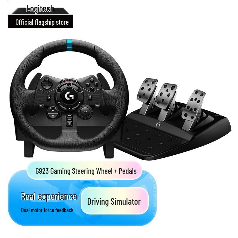 Logitech G923 Force Feedback Racing Wheel and Pedals
Logitech G923 Force Feedback Racing Wheel and Pedals