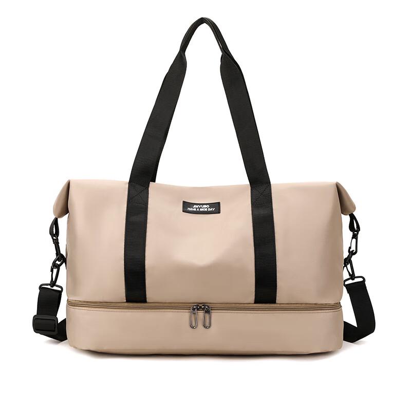 Dry Wet Separation Lightweight Travel Tote Bag One Size
Dry Wet Separation Lightweight Travel Tote Bag One Size
