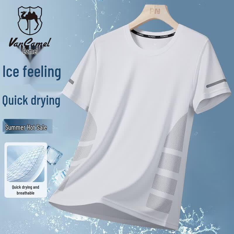 VANCAMEL Men s Summer Lightweight Breathable Quick-Dry T-Shirt 3XL
VANCAMEL Men s Summer Lightweight Breathable Quick-Dry T-Shirt 3XL