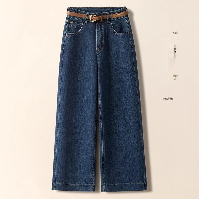 Women’s Apricot Fleece-Lined High-Waisted Slimming Cropped Wide-Leg Jeans, Autumn/Winter 2024. 26/S (85-95 jin)
Women’s Apricot Fleece-Lined High-Waisted Slimming Cropped Wide-Leg Jeans, Autumn/Winter 2024. 26/S (85-95 jin)