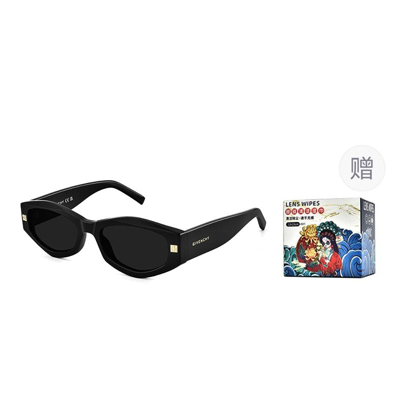 Givenchy Elegant Logo Decorated UV Protection Avant-Garde Irregular Frame Sunglasses Unisex sunglasses GV40062I Without Gift Box,01A-Black
Givenchy Elegant Logo Decorated UV Protection Avant-Garde Irregular Frame Sunglasses Unisex sunglasses GV40062I Without Gift Box,01A-Black