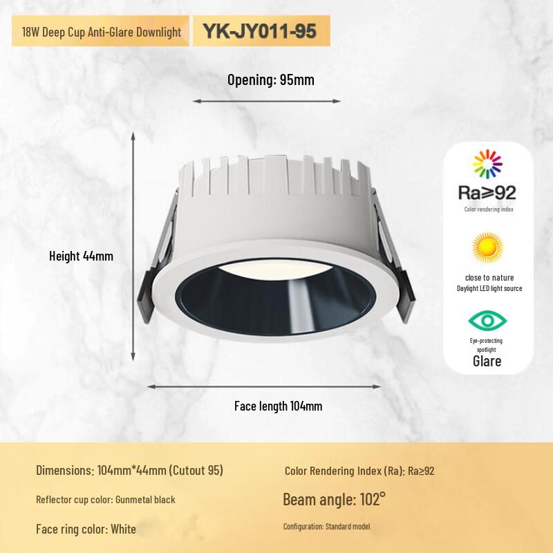 Xuanyong 18W Full Spectrum LED Recessed Downlight
Xuanyong 18W Full Spectrum LED Recessed Downlight