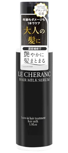Improves hair quality and repairs damage: Leave-in hair milk treatment with Fiberhans by Le Cheranc Hair Milk Serum, 100g
Improves hair quality and repairs damage: Leave-in hair milk treatment with Fiberhans by Le Cheranc Hair Milk Serum, 100g