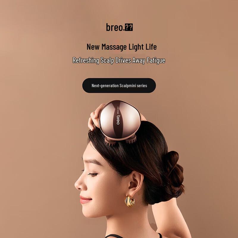 Breo Scalp Mini 2 Waterproof Head Massager
Breo Scalp Mini 2 Waterproof Head Massager