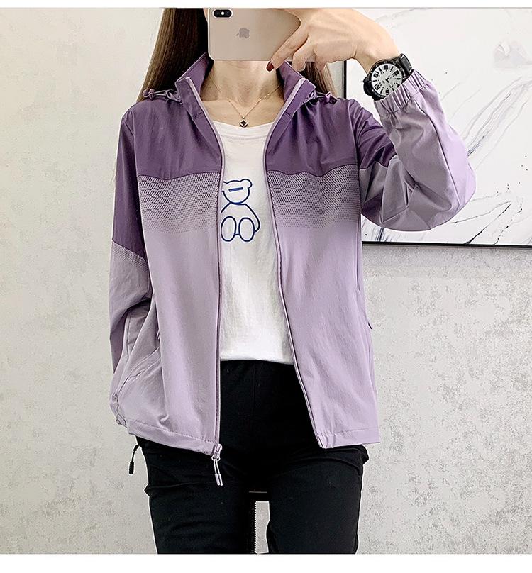 Женская летняя куртка с защитой от УФ-лучей, быстросохнущая, цветная - Дышащая, эластичная, солнцезащитная из ледяного шелка 4XL