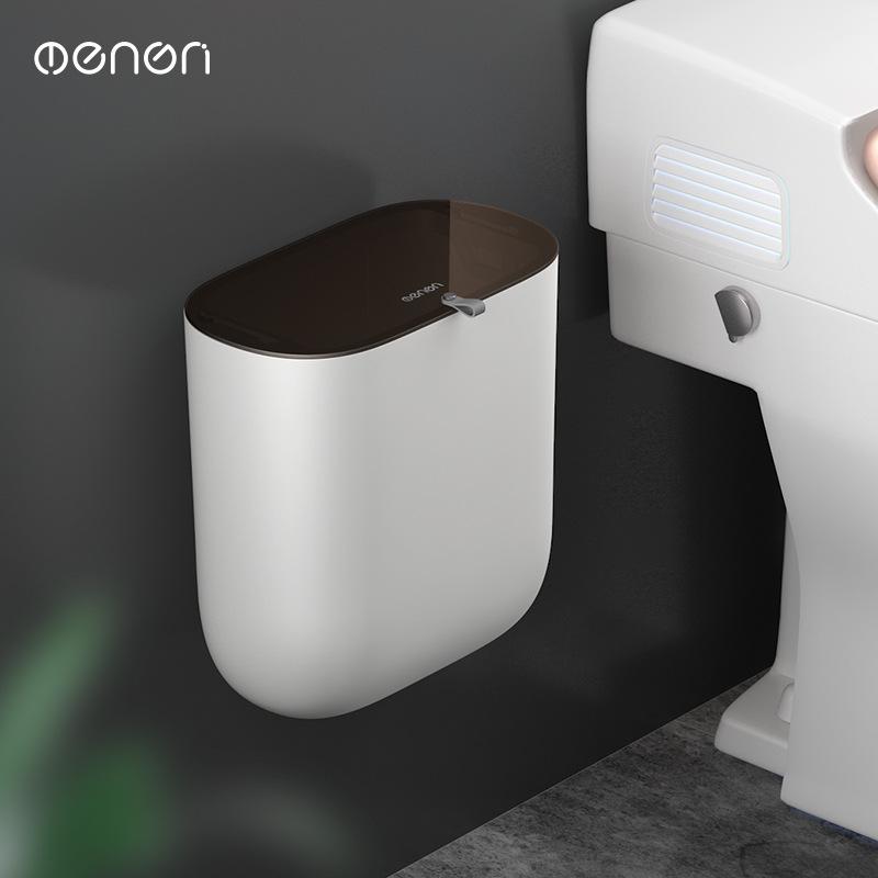 Wall-Mounted Toilet & Kitchen Trash Bin - Hanging Bathroom Garbage Can
Wall-Mounted Toilet & Kitchen Trash Bin - Hanging Bathroom Garbage Can