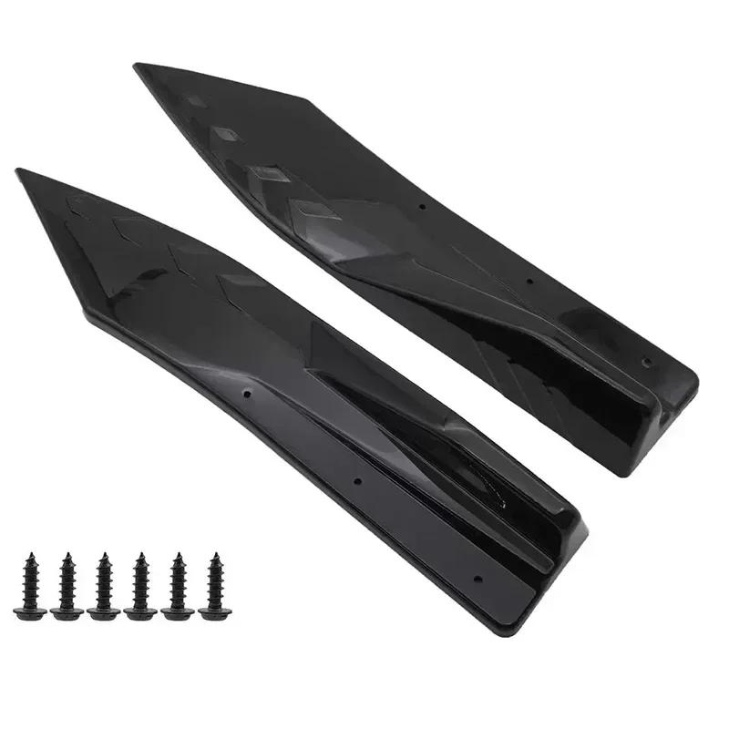 2Pcs Rear Bumper Lip Wrap Angle Diffuser Splitter Canard Spoiler for Focus MK2 Mk2.5 MK3 Mk3.5 MK4 Mk 2 3 4 ST RS SE чёрный
2Pcs Rear Bumper Lip Wrap Angle Diffuser Splitter Canard Spoiler for Focus MK2 Mk2.5 MK3 Mk3.5 MK4 Mk 2 3 4 ST RS SE чёрный
