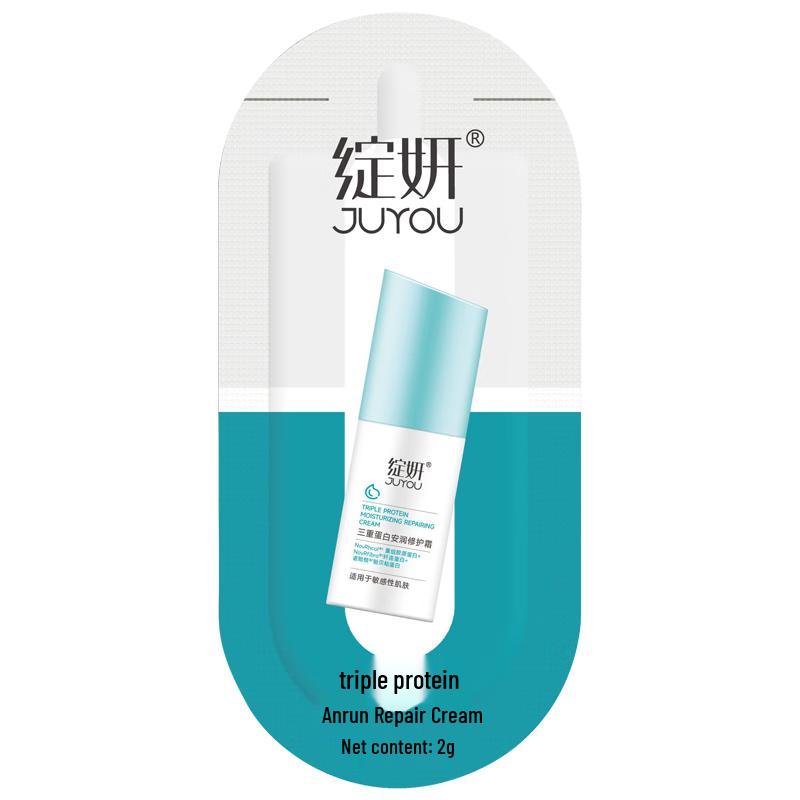 Zhanyan Triple Collagen Redness Repair Cream
Zhanyan Triple Collagen Redness Repair Cream