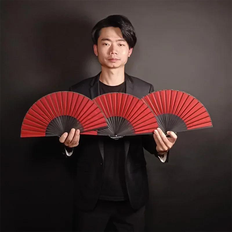 Triple Fan Production Magic Tricks Threes Fans Appearing Auto Unfolded Magia Stage Street Illusions Gimmicks Mentalism Props
Triple Fan Production Magic Tricks Threes Fans Appearing Auto Unfolded Magia Stage Street Illusions Gimmicks Mentalism Props