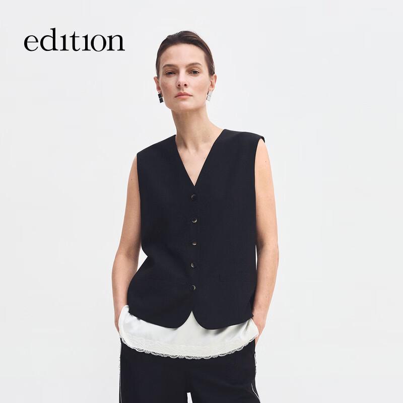 Edition Women s Spring 2026 Suit Vest S
Edition Women s Spring 2026 Suit Vest S