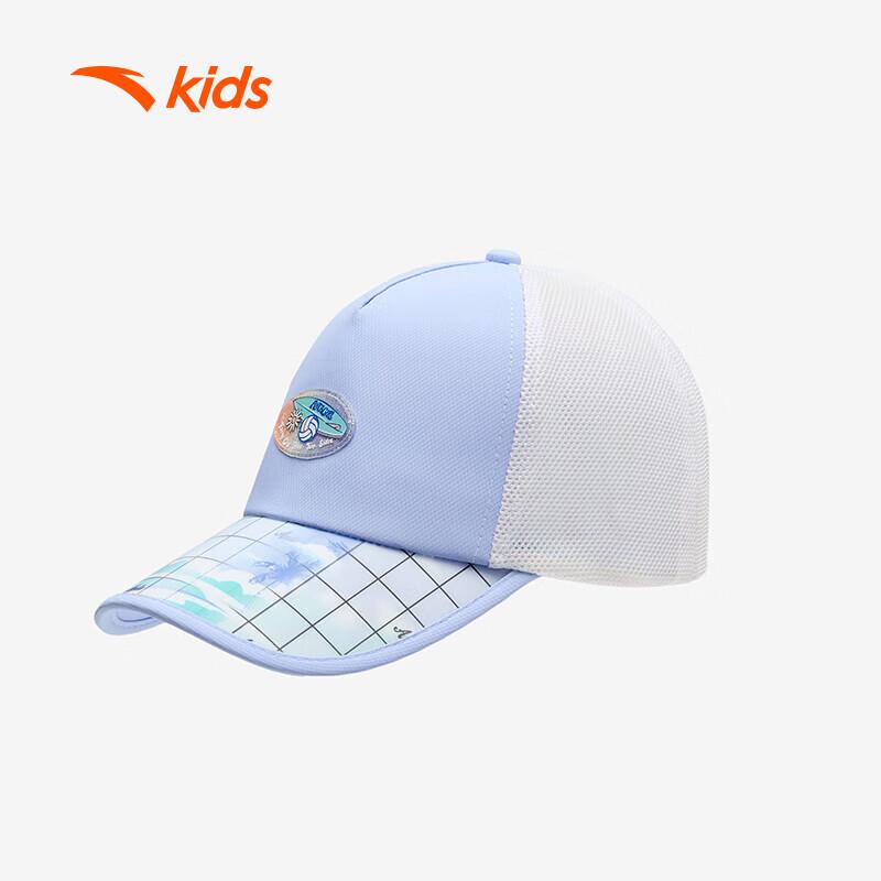 ANTA Kids Lifestyle Girls Baseball Cap A92438203 One Size
ANTA Kids Lifestyle Girls Baseball Cap A92438203 One Size