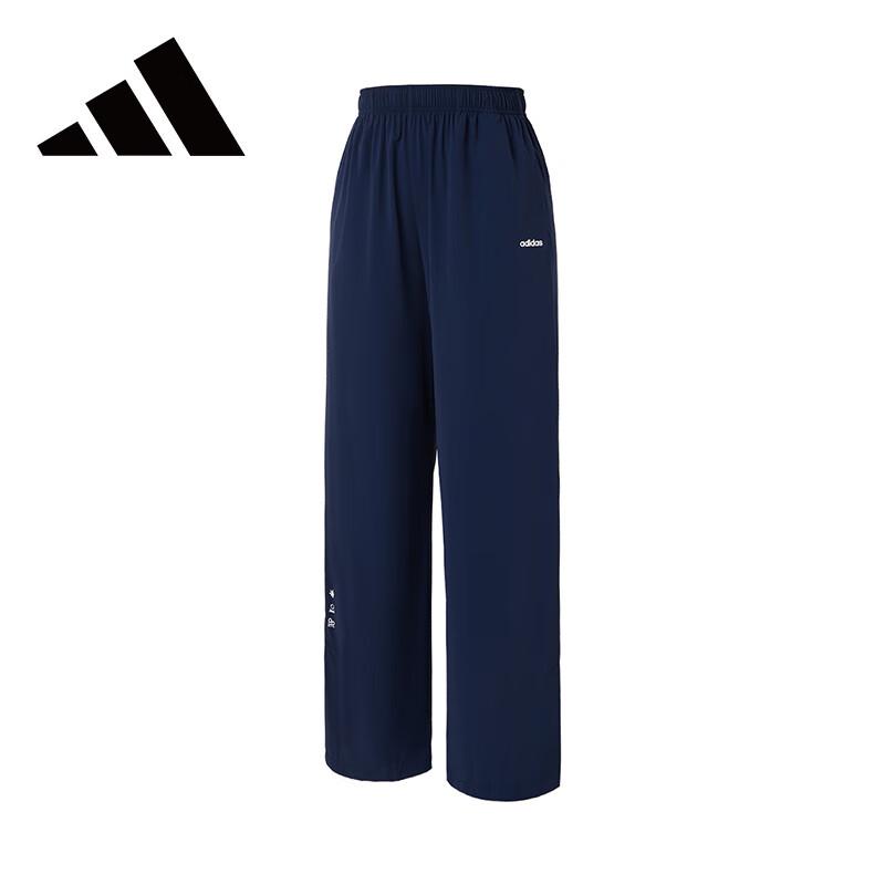 Adidas Women s Straight-Leg Running Pants JJ0896 70A
Adidas Women s Straight-Leg Running Pants JJ0896 70A