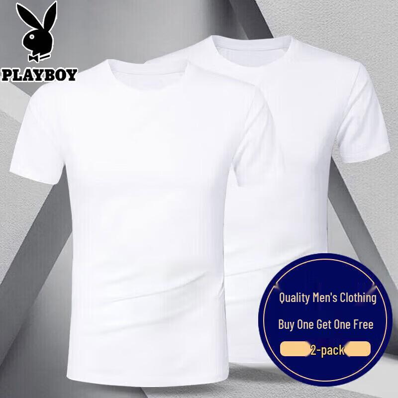 PLAYBOY 2-Pack Cooling Slim Fit Short Sleeve T-Shirts 2XL
PLAYBOY 2-Pack Cooling Slim Fit Short Sleeve T-Shirts 2XL