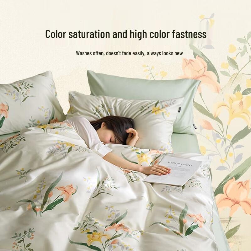 Duohao Floral Pure Cotton Four-Piece Bedding Set
Duohao Floral Pure Cotton Four-Piece Bedding Set