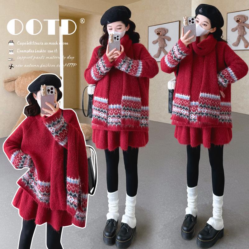 Maternity Fair Isle Red Three-Piece Set: Jacquard Sweater, Loose Cardigan, Skirt, Scarf. Double Extra Large красный
Maternity Fair Isle Red Three-Piece Set: Jacquard Sweater, Loose Cardigan, Skirt, Scarf. Double Extra Large красный