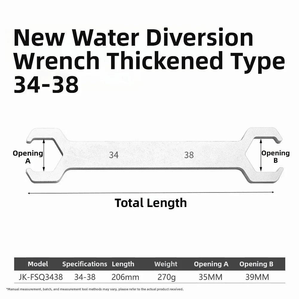 For Pipe Maintenance Radiant Heating Wrench Power Tool Accessory 4 Points 28-35mm 34-38mm Fits Most Distributors 34-38
For Pipe Maintenance Radiant Heating Wrench Power Tool Accessory 4 Points 28-35mm 34-38mm Fits Most Distributors 34-38