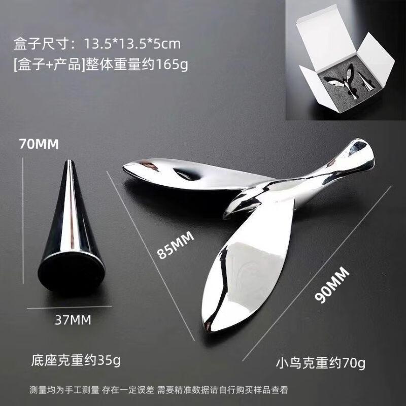 Балансирующий орел открывалка для бутылок настольное украшение
Балансирующий орел открывалка для бутылок настольное украшение