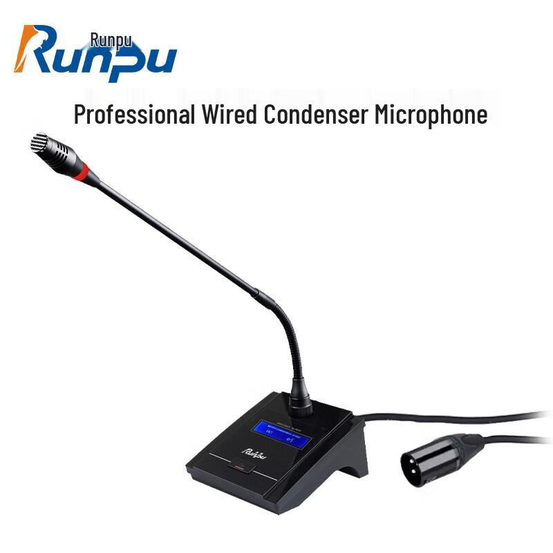 Runpu Professional Wired Condenser Gooseneck Microphone (CN version)
Runpu Professional Wired Condenser Gooseneck Microphone (CN version)