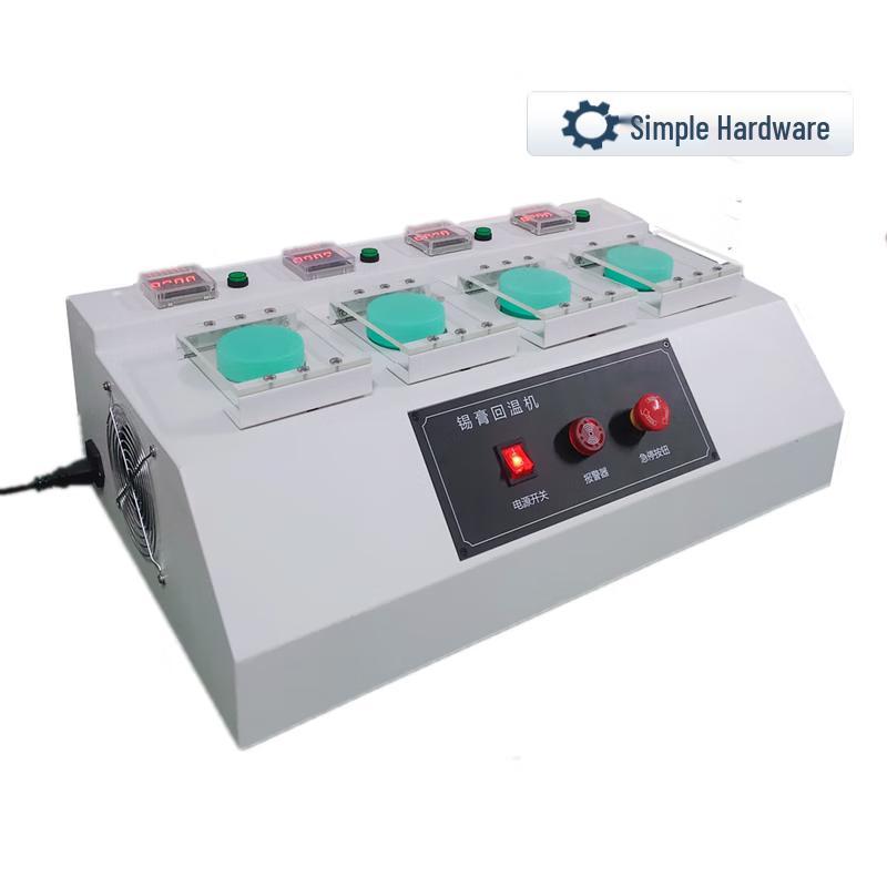 Jianbei Automatic Solder Paste Mixer CN plug (adapter included)
Jianbei Automatic Solder Paste Mixer CN plug (adapter included)