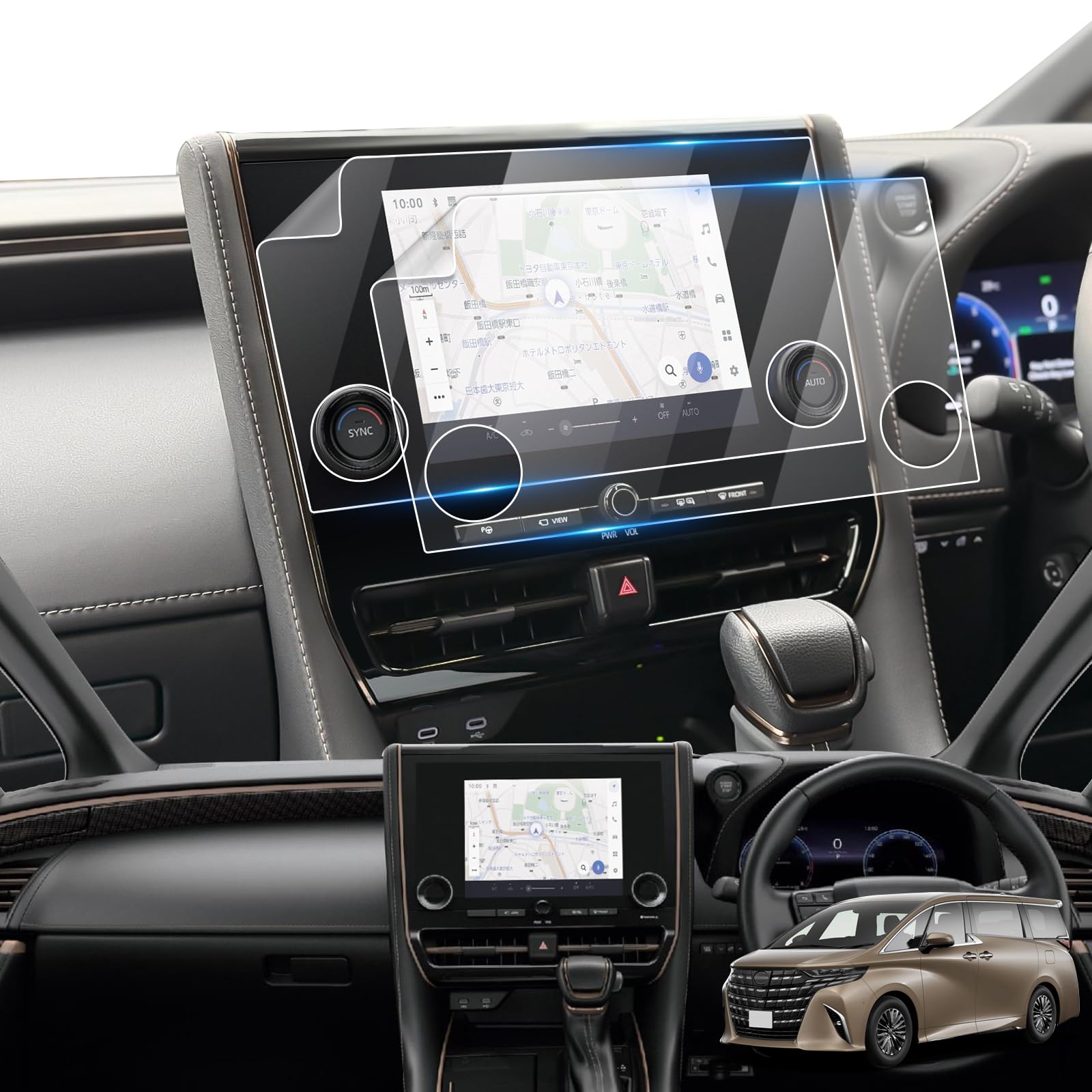 LFOTPP Toyota Alphard 40 Серия Эксклюзивная Прозрачная ПЭТ Навигационная Пленка Alphard 40 Серия Защита от отпечатков пальцев Защита от царапин Легкое нанесение
LFOTPP Toyota Alphard 40 Серия Эксклюзивная Прозрачная ПЭТ Навигационная Пленка Alphard 40 Серия Защита от отпечатков пальцев Защита от царапин Легкое нанесение