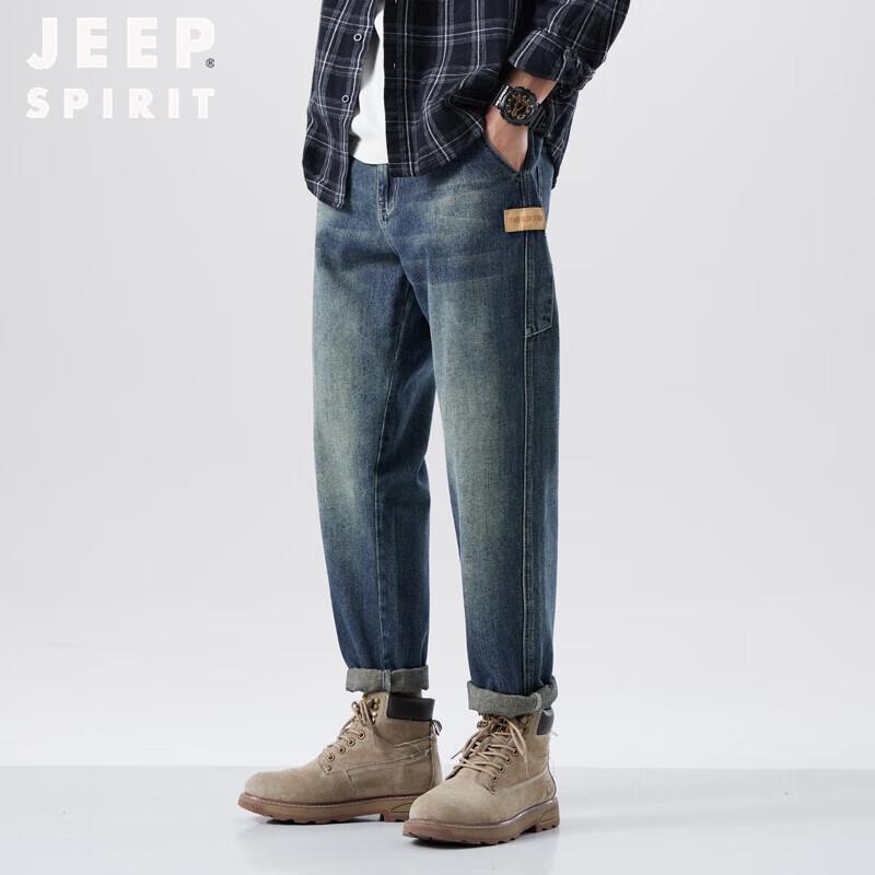 Мужские джинсы свободного кроя JEEP SPIRIT 33
Мужские джинсы свободного кроя JEEP SPIRIT 33