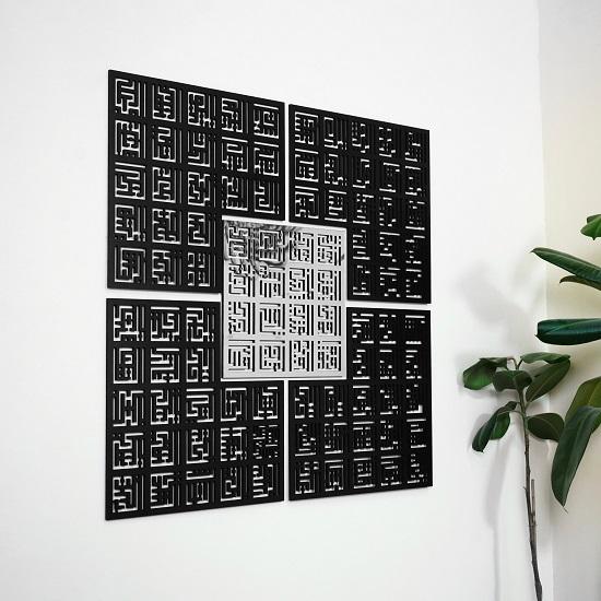 Асма Ульф Хусна 99 Имен Аллаха Куфический Акрил и Дерево Как Маул Хусна, Украшение, Декор Рамадана, Подарки Ид 90x90 cm серебряный
Асма Ульф Хусна 99 Имен Аллаха Куфический Акрил и Дерево Как Маул Хусна, Украшение, Декор Рамадана, Подарки Ид 90x90 cm серебряный