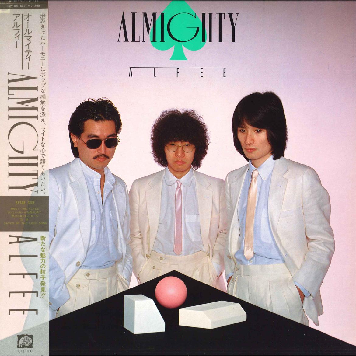 LP Record ALFEE - Almighty Alfee C28A0180 CANYON 1981 Japan Obi Japanese Pop/Rock Used
LP Record ALFEE - Almighty Alfee C28A0180 CANYON 1981 Japan Obi Japanese Pop/Rock Used
