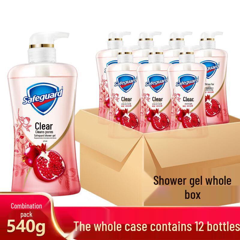 Safeguard Pomegranate Hydrating Body Wash
Safeguard Pomegranate Hydrating Body Wash