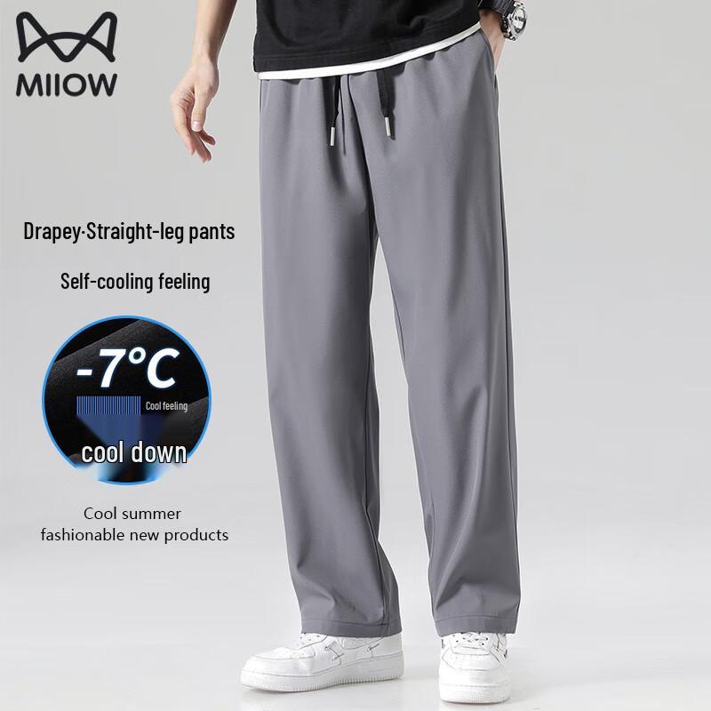 MiiOW Men s Ice Silk Straight Leg Casual Pants 3XL
MiiOW Men s Ice Silk Straight Leg Casual Pants 3XL