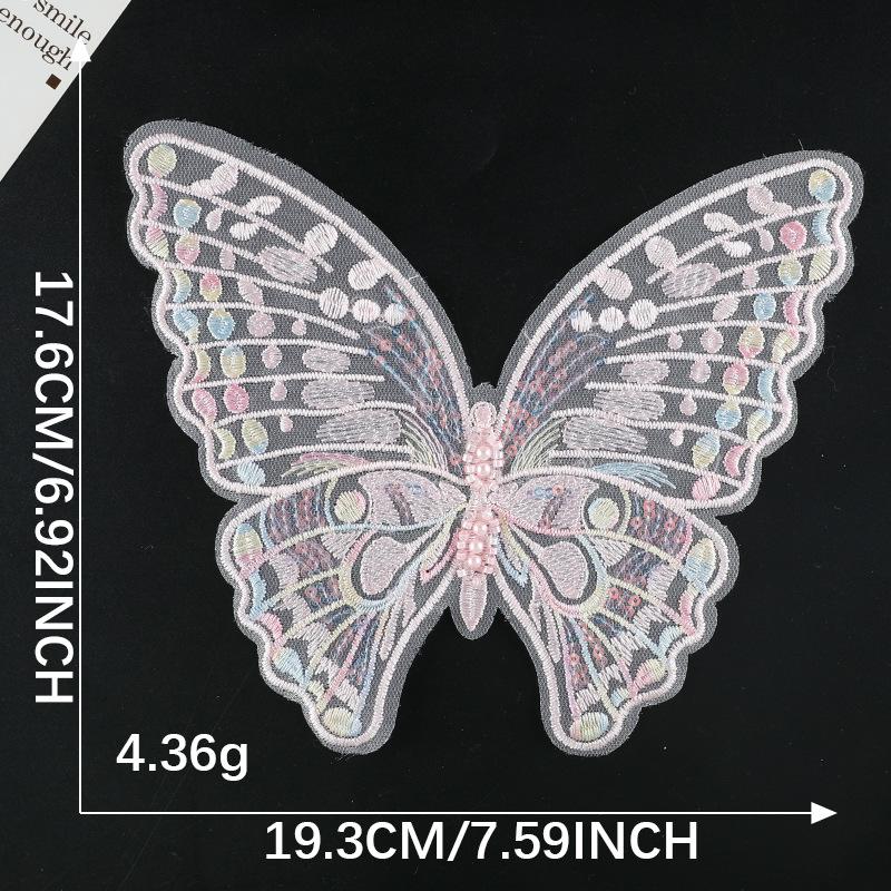 Милый мультяшный сетчатый кружевной стикер из ткани с бабочкой и бусинами, DIY аксессуары для ручного учета, аксессуары, брошь, заколка для волос, вышитый стикер A1L-B-3-6
Милый мультяшный сетчатый кружевной стикер из ткани с бабочкой и бусинами, DIY аксессуары для ручного учета, аксессуары, брошь, заколка для волос, вышитый стикер A1L-B-3-6