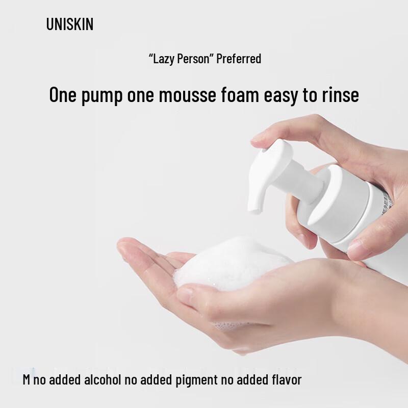 UNISKIN Gentle Amino Acid Cleansing Mousse 3x150ml
UNISKIN Gentle Amino Acid Cleansing Mousse 3x150ml