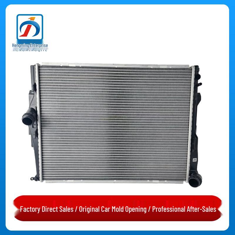 BMW 3 Series E90 Radiator 2-Hole BM-0034 Cooler for 320/325 Condenser
BMW 3 Series E90 Radiator 2-Hole BM-0034 Cooler for 320/325 Condenser