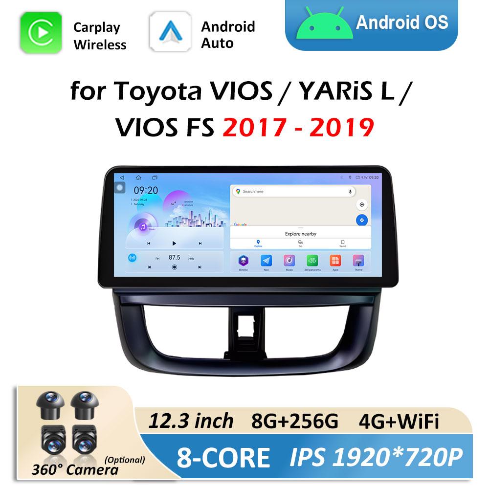 for Toyota VIOS / YARiS L / VIOS FS 2017 - 2019 Car Audio Multimedia Player DSP Stereo GPS Navigation Android Smart System WIFI
for Toyota VIOS / YARiS L / VIOS FS 2017 - 2019 Car Audio Multimedia Player DSP Stereo GPS Navigation Android Smart System WIFI