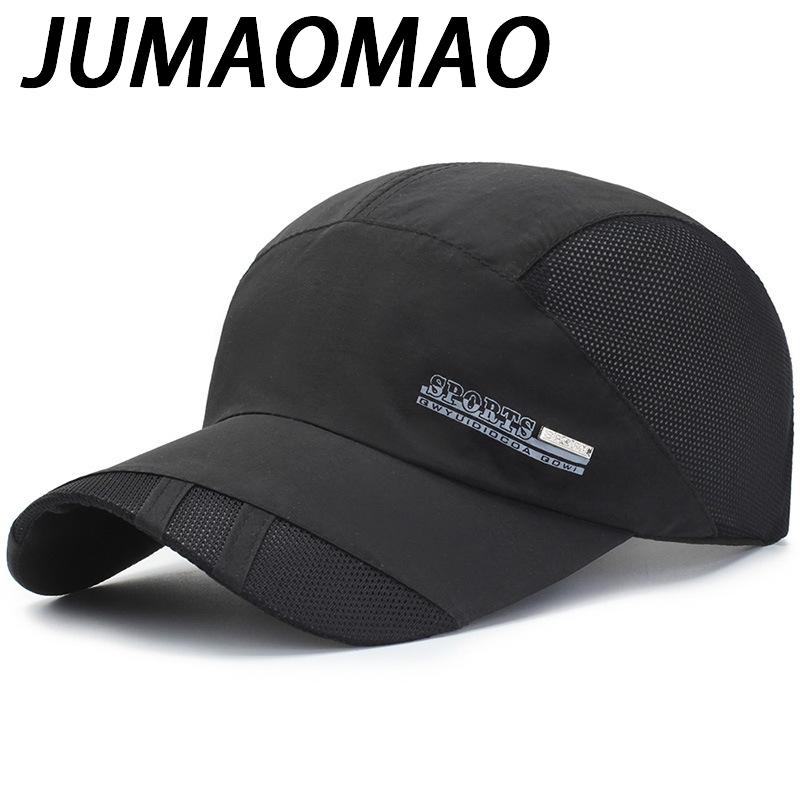 JUMAOMAO шляпа мужская летняя защита от солнца женская шляпа от солнца уличная бейсболка спортивная шляпа от солнца тонкая кепка с утиным языком
JUMAOMAO шляпа мужская летняя защита от солнца женская шляпа от солнца уличная бейсболка спортивная шляпа от солнца тонкая кепка с утиным языком
