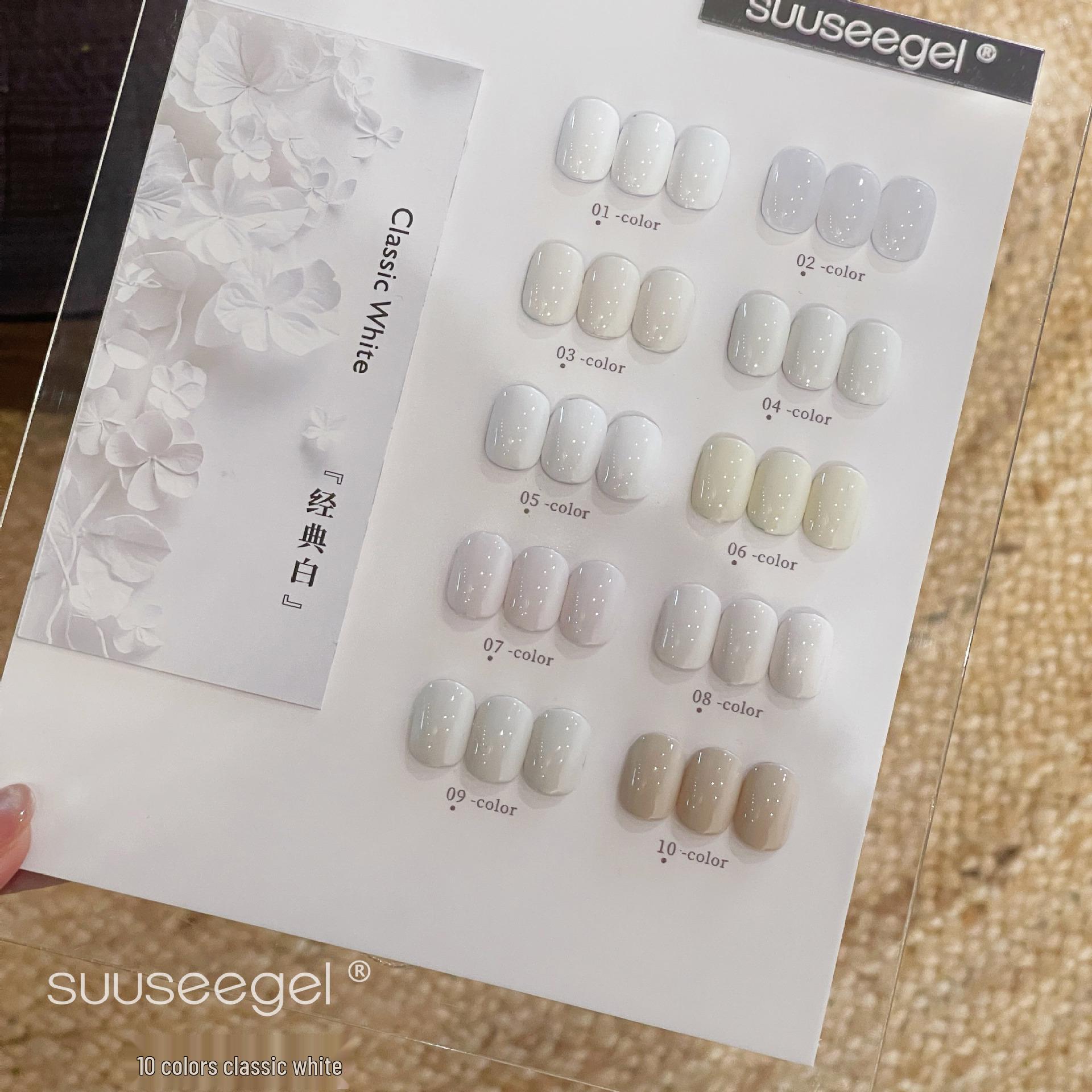 10-Color Classic White French Nail Gel Polish Set - 2025 Spring/Summer Milky Versatile Collection
10-Color Classic White French Nail Gel Polish Set - 2025 Spring/Summer Milky Versatile Collection