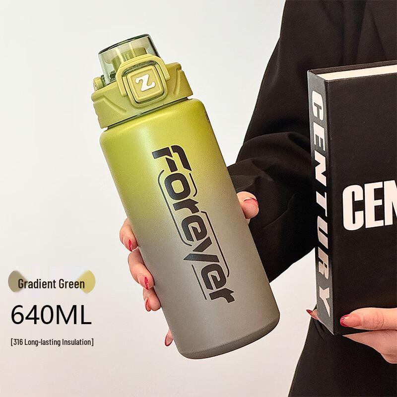 OLOEY 316 Stainless Steel Sports Water Bottle
OLOEY 316 Stainless Steel Sports Water Bottle
