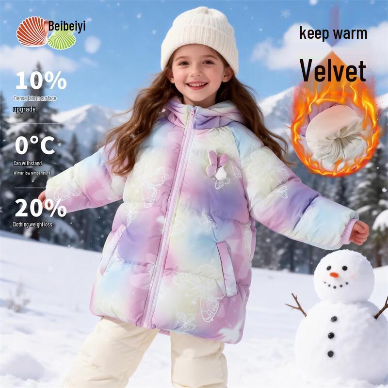 Зимняя утепленная куртка с капюшоном для девочек Beibeyi 110/56
Зимняя утепленная куртка с капюшоном для девочек Beibeyi 110/56