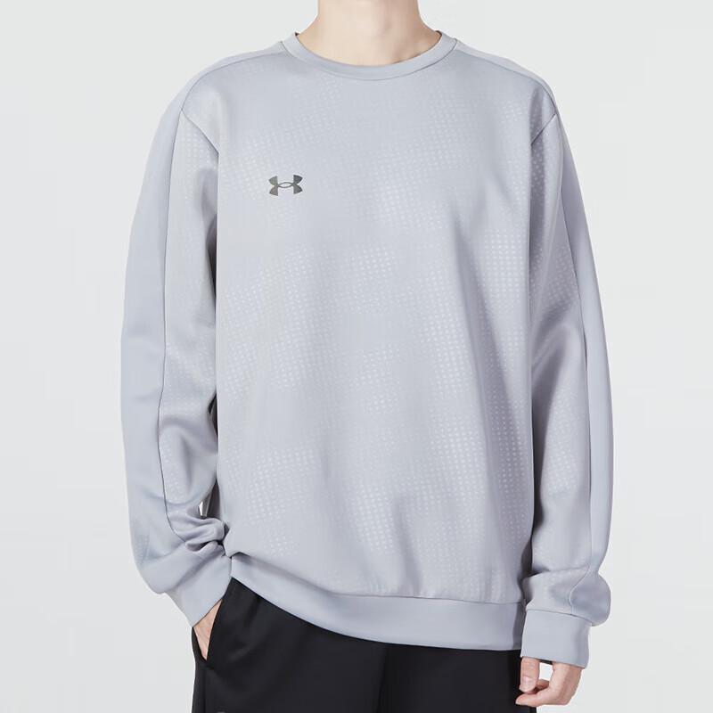 Under Armour Men s Fleece Pullover Hoodie L
Under Armour Men s Fleece Pullover Hoodie L