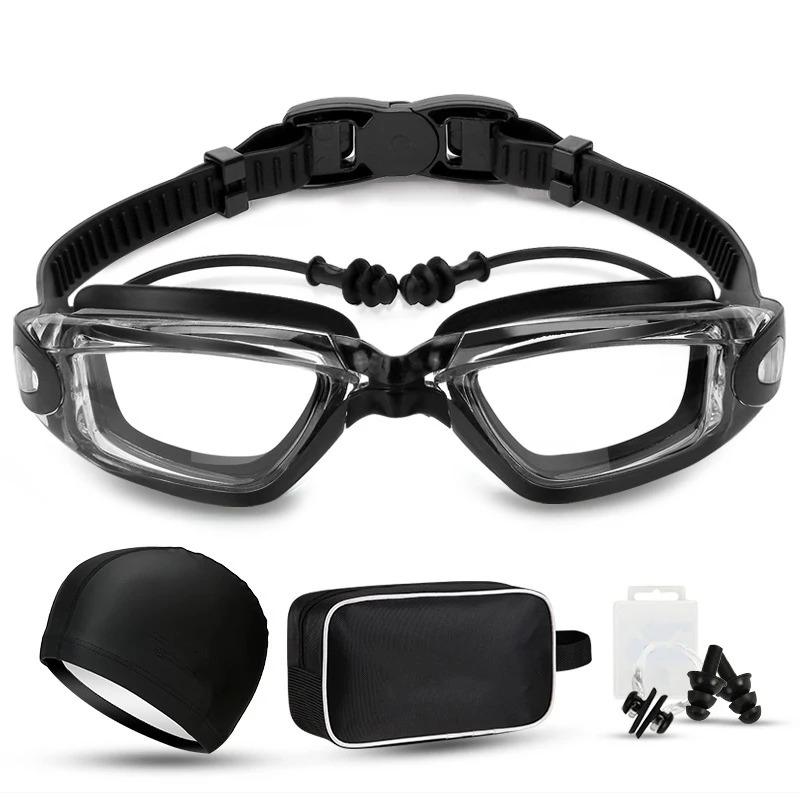 Набор очков для плавания HD, противотуманные очки для плавания, сумка для мужчин и женщин, профессиональные силиконовые водонепроницаемые очки для плавания с берушами чёрный
Набор очков для плавания HD, противотуманные очки для плавания, сумка для мужчин и женщин, профессиональные силиконовые водонепроницаемые очки для плавания с берушами чёрный