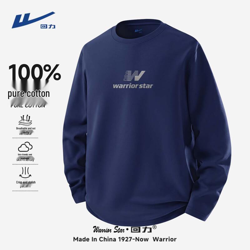 Warrior Men s Heavyweight Loose-Fit Long Sleeve Pure Cotton T-Shirt S
Warrior Men s Heavyweight Loose-Fit Long Sleeve Pure Cotton T-Shirt S
