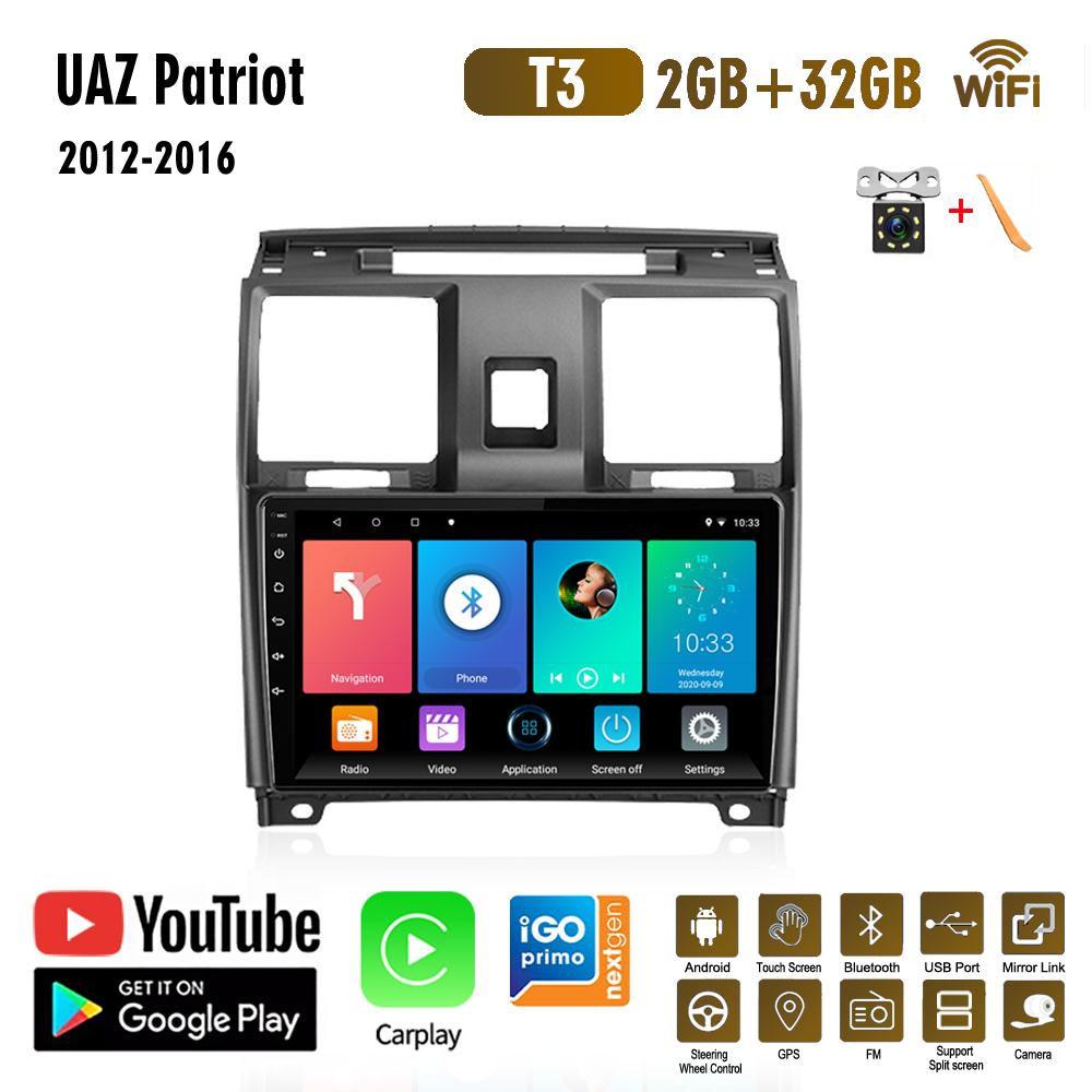 Автомобильная стереосистема 2 Din для УАЗ Патриот 2012-2016, GPS, Wi-Fi, Carplay, Android, радио, мультимедийный плеер, навигация, 2 + 32 ГБ 1+16GB
Автомобильная стереосистема 2 Din для УАЗ Патриот 2012-2016, GPS, Wi-Fi, Carplay, Android, радио, мультимедийный плеер, навигация, 2 + 32 ГБ 1+16GB