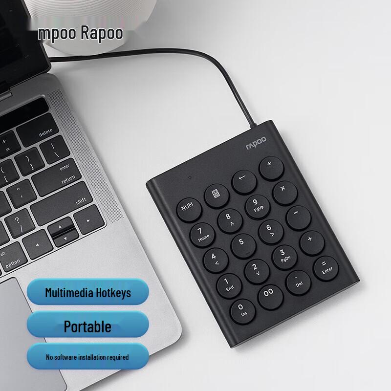 Rapoo K30 Wired Numeric Keypad
Rapoo K30 Wired Numeric Keypad