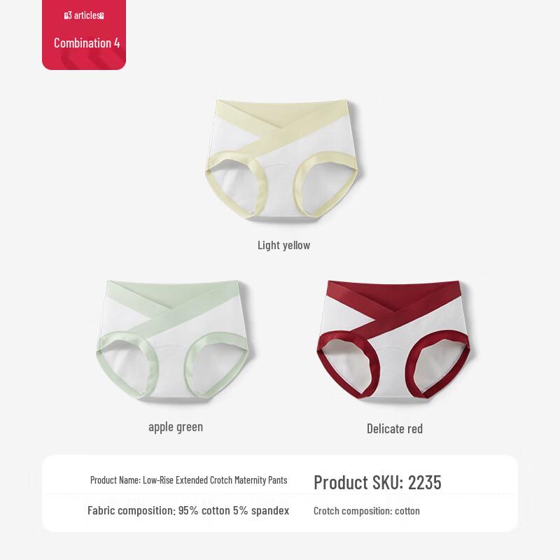 Jinyan Low-Rise Extended Crotch Maternity Briefs L
Jinyan Low-Rise Extended Crotch Maternity Briefs L