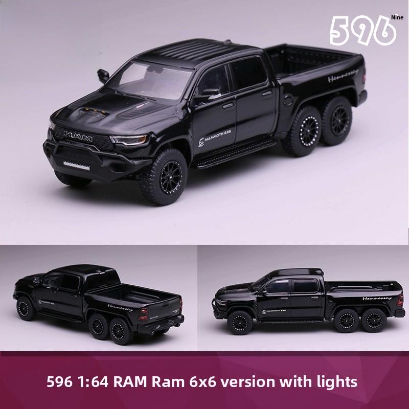 Luminous :64 596 RAM Ram Hemis 6x6 Wagner Black Alloy Car Model Collectible Toy Vehicle Realistic Representation Matte black wagner
Luminous :64 596 RAM Ram Hemis 6x6 Wagner Black Alloy Car Model Collectible Toy Vehicle Realistic Representation Matte black wagner