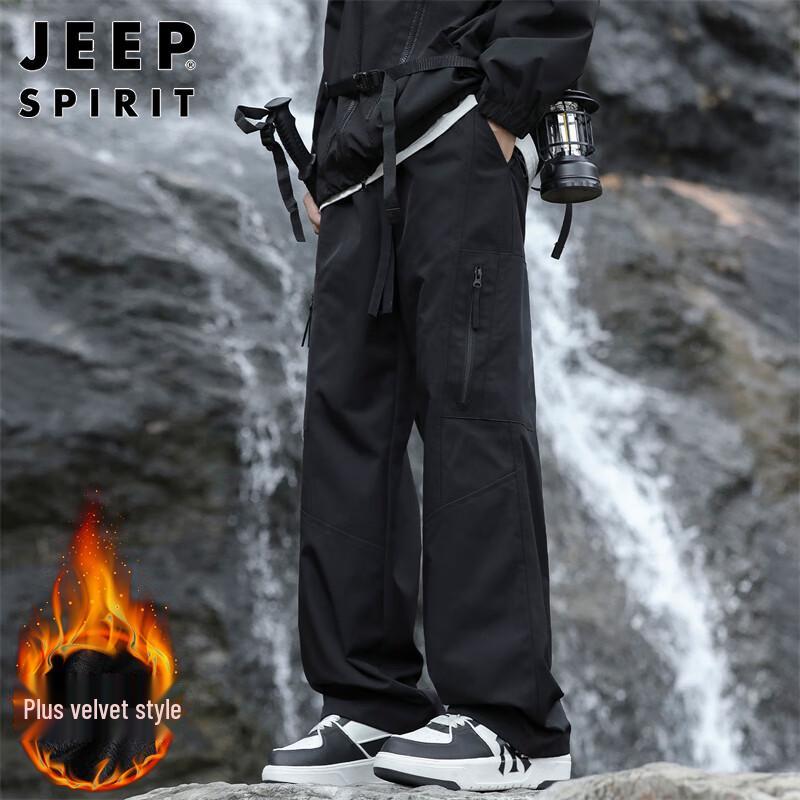 JEEP SPIRIT Men s Autumn/Winter Outdoor Loose Straight Leg Cargo Casual Pants XL
JEEP SPIRIT Men s Autumn/Winter Outdoor Loose Straight Leg Cargo Casual Pants XL