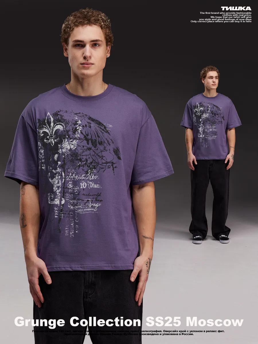 Vintage 90s retro T-shirt L
Vintage 90s retro T-shirt L