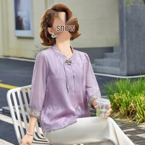 Women s Chinese Style Summer Print Shirt, Seven-Sleeve Jacket, Comfortable Outerwear for Middle-Aged and Elderly XL светло-фиолетовый
Women s Chinese Style Summer Print Shirt, Seven-Sleeve Jacket, Comfortable Outerwear for Middle-Aged and Elderly XL светло-фиолетовый