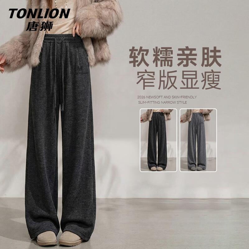 TonLion Women s High-Waisted Straight-Leg Casual Pants L
TonLion Women s High-Waisted Straight-Leg Casual Pants L